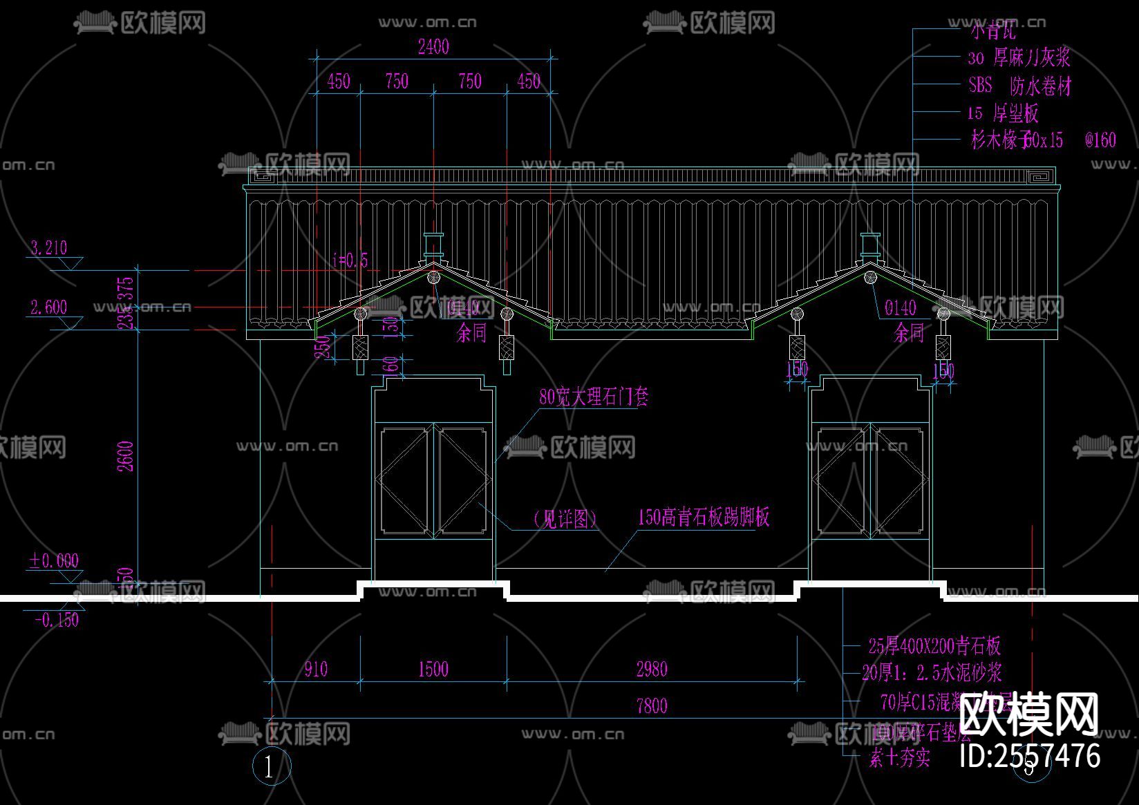 中式古建仿古厕所节点大样下载（渲染图3）