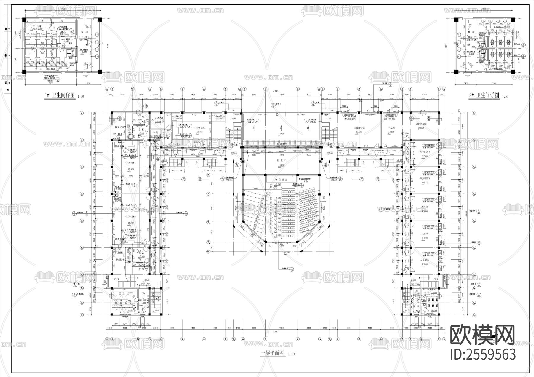 中学全套CAD施工图下载（渲染图2）