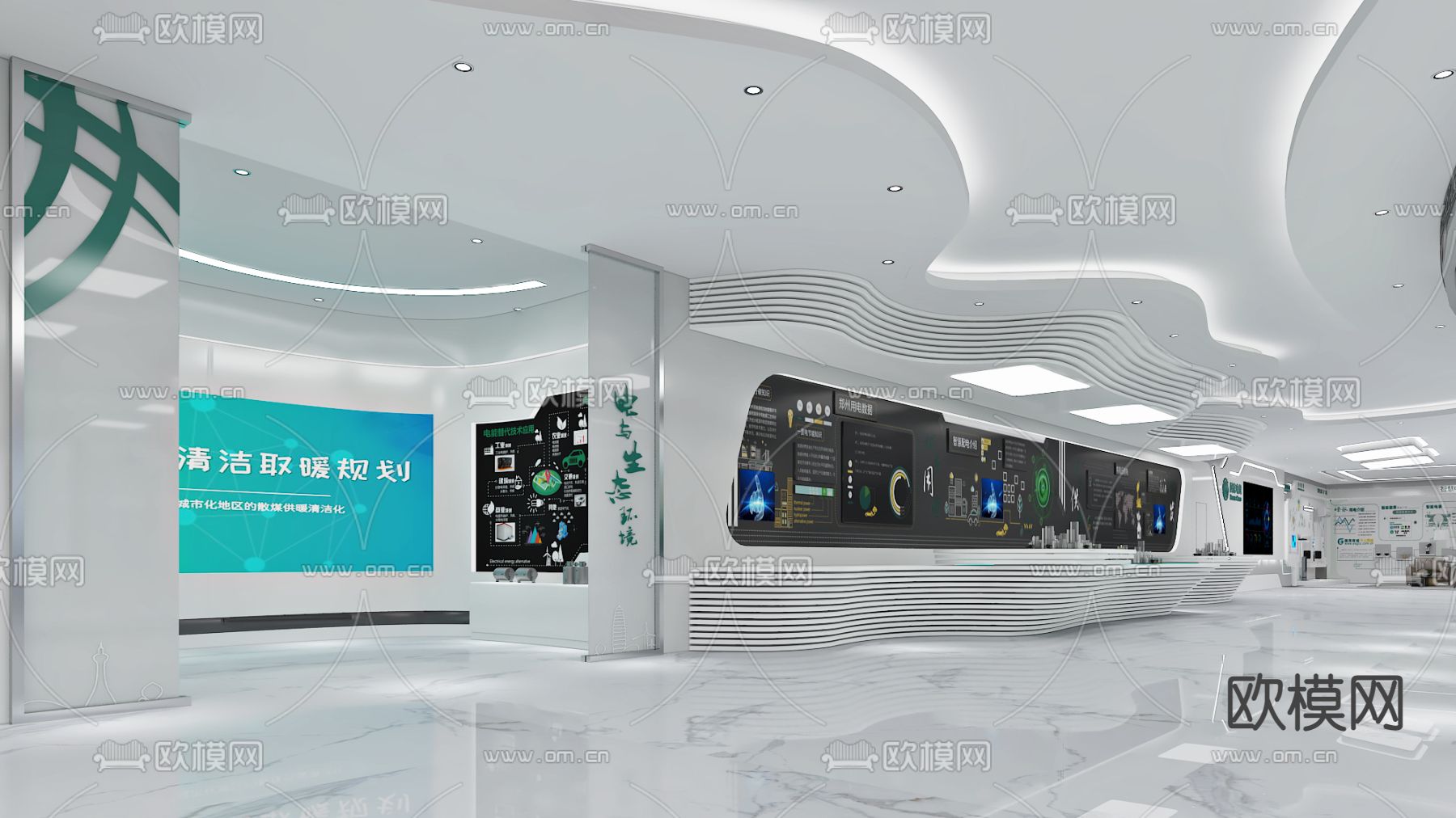 电力营业厅3d模型下载（渲染图2）