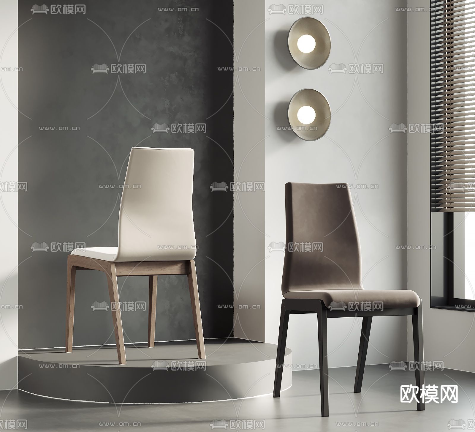 侘寂风椅子 餐椅3d模型下载