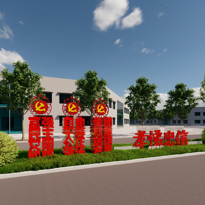  现代党建文化雕塑小品su模型 