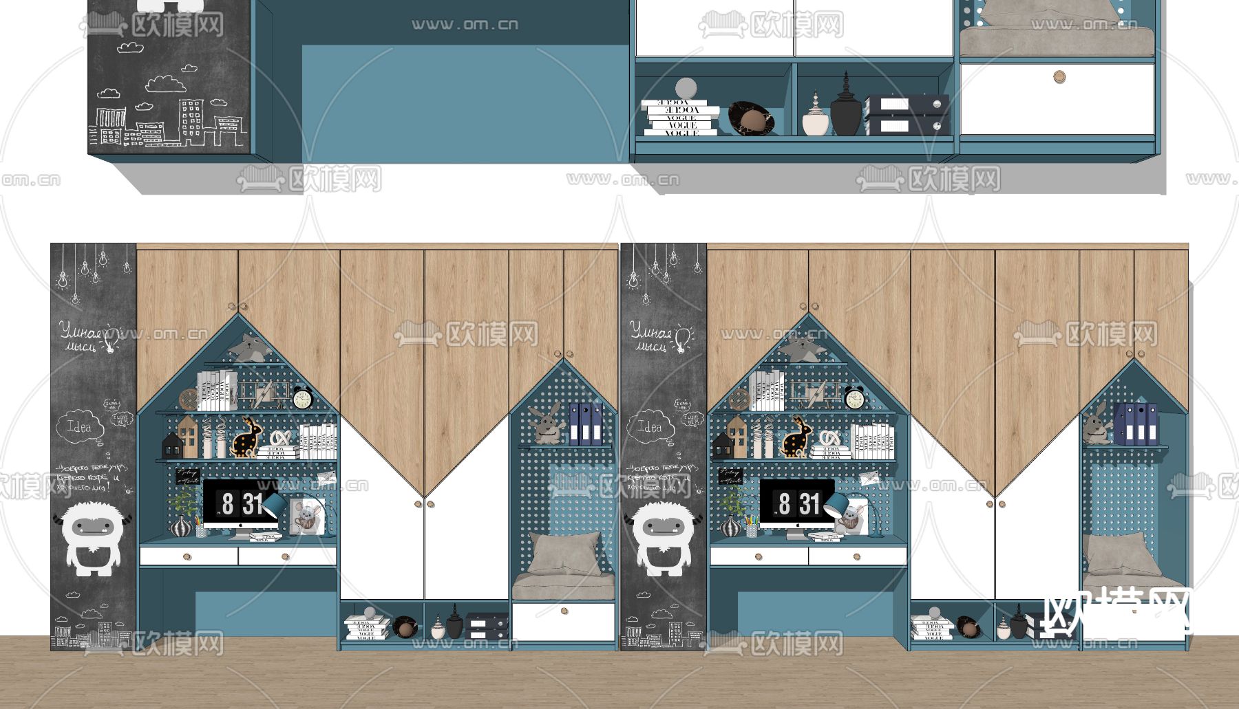 儿童书桌su模型下载（渲染图2）