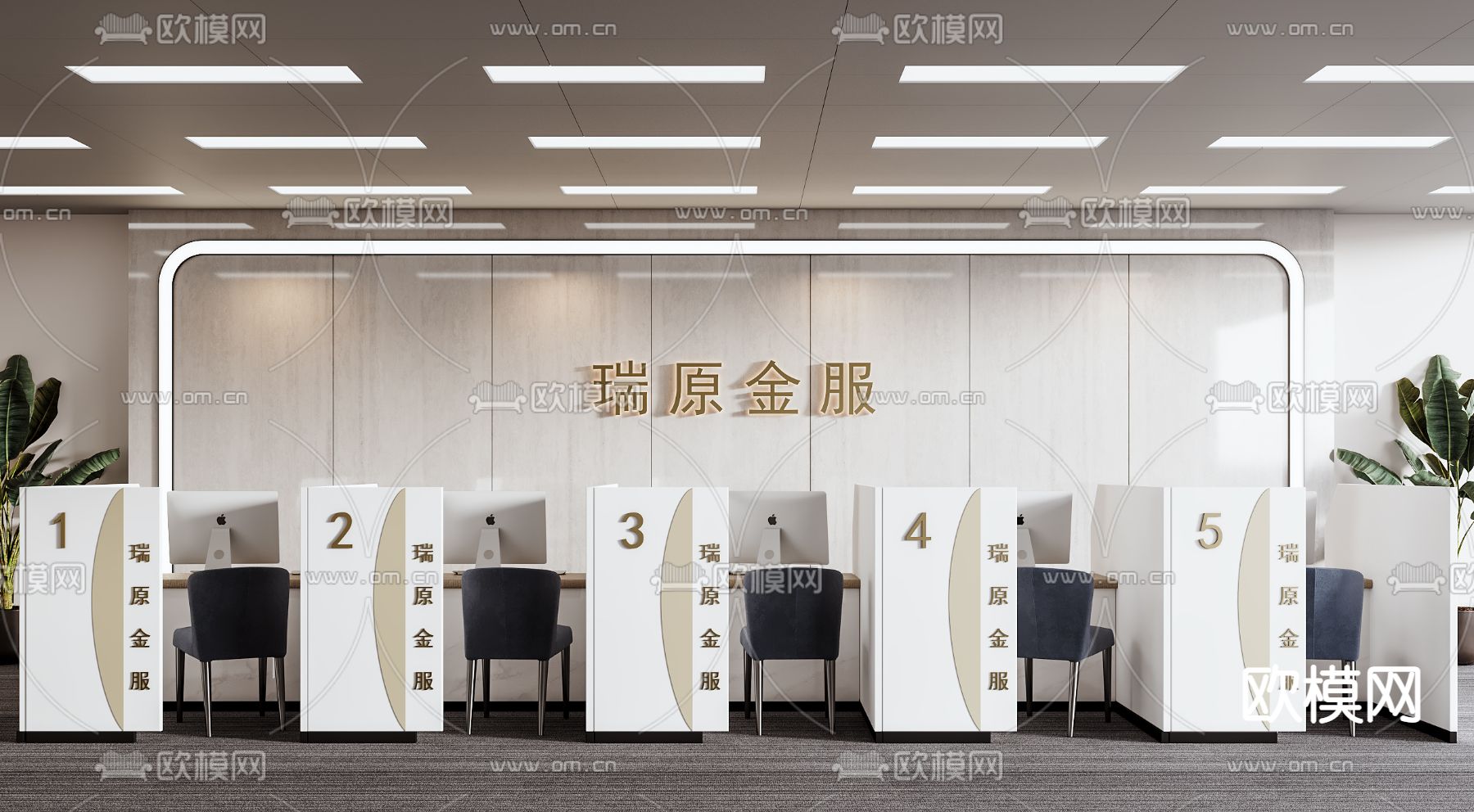银行柜台3d模型