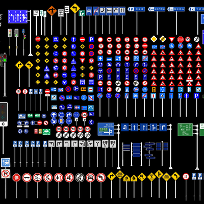  红绿灯 交通指示牌 道路标识牌su模型 