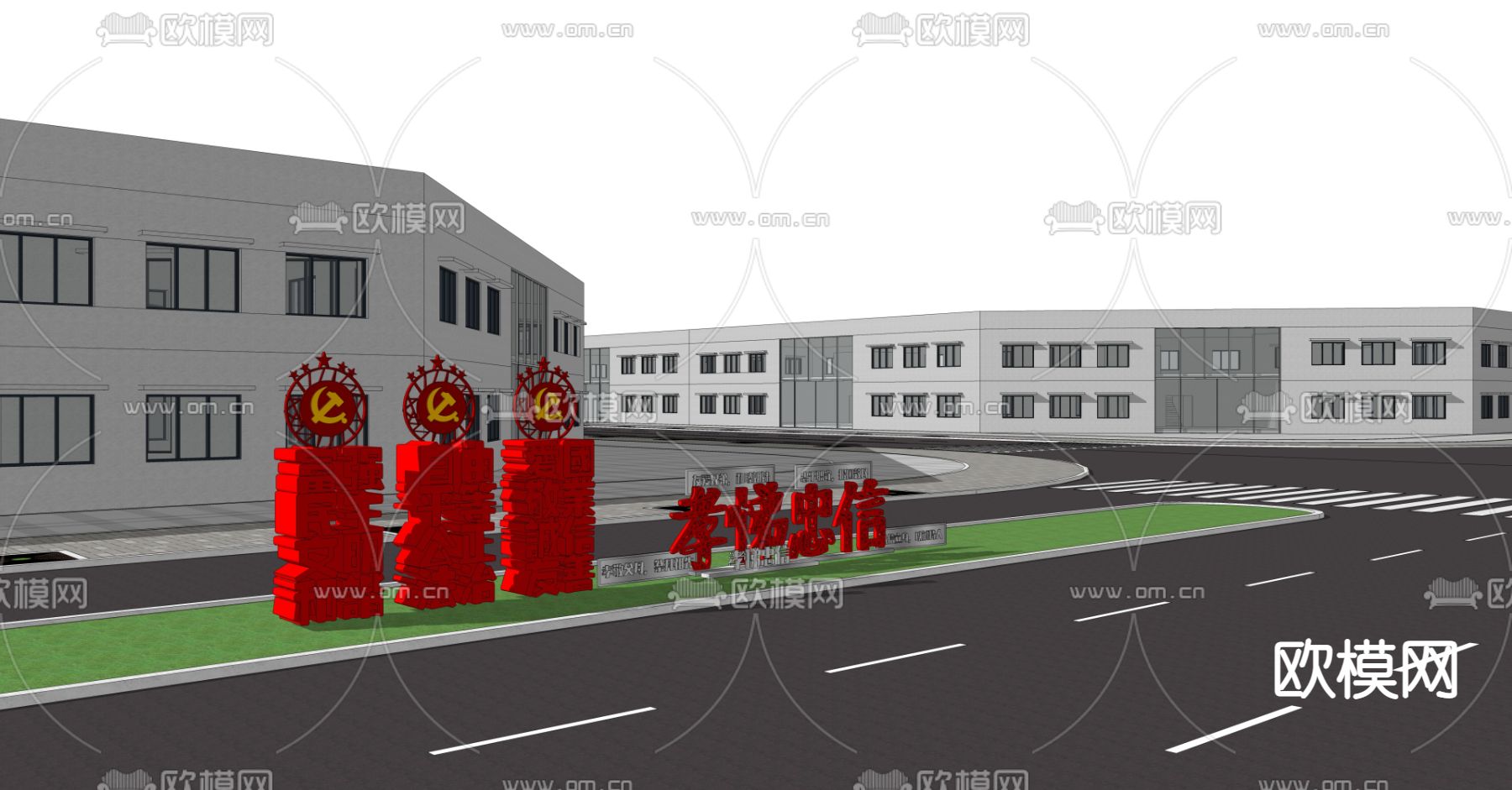 现代党建文化雕塑小品su模型下载（渲染图2）