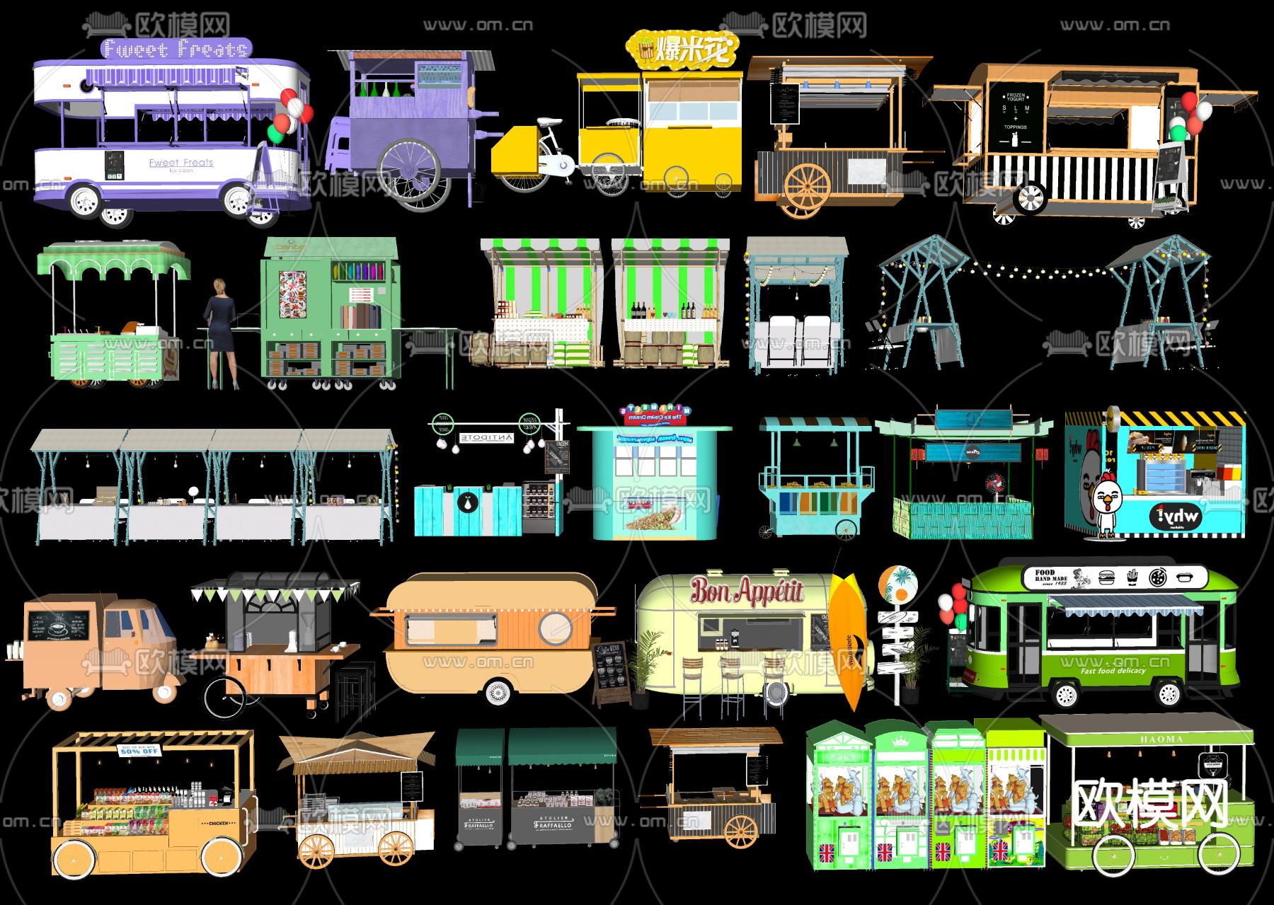 售卖亭 售卖车 网红快餐车 摊位车su模型下载