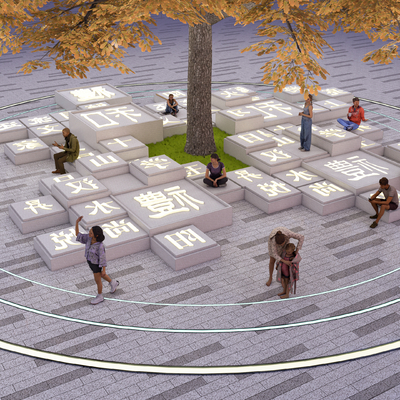  现代景观座椅su模型 