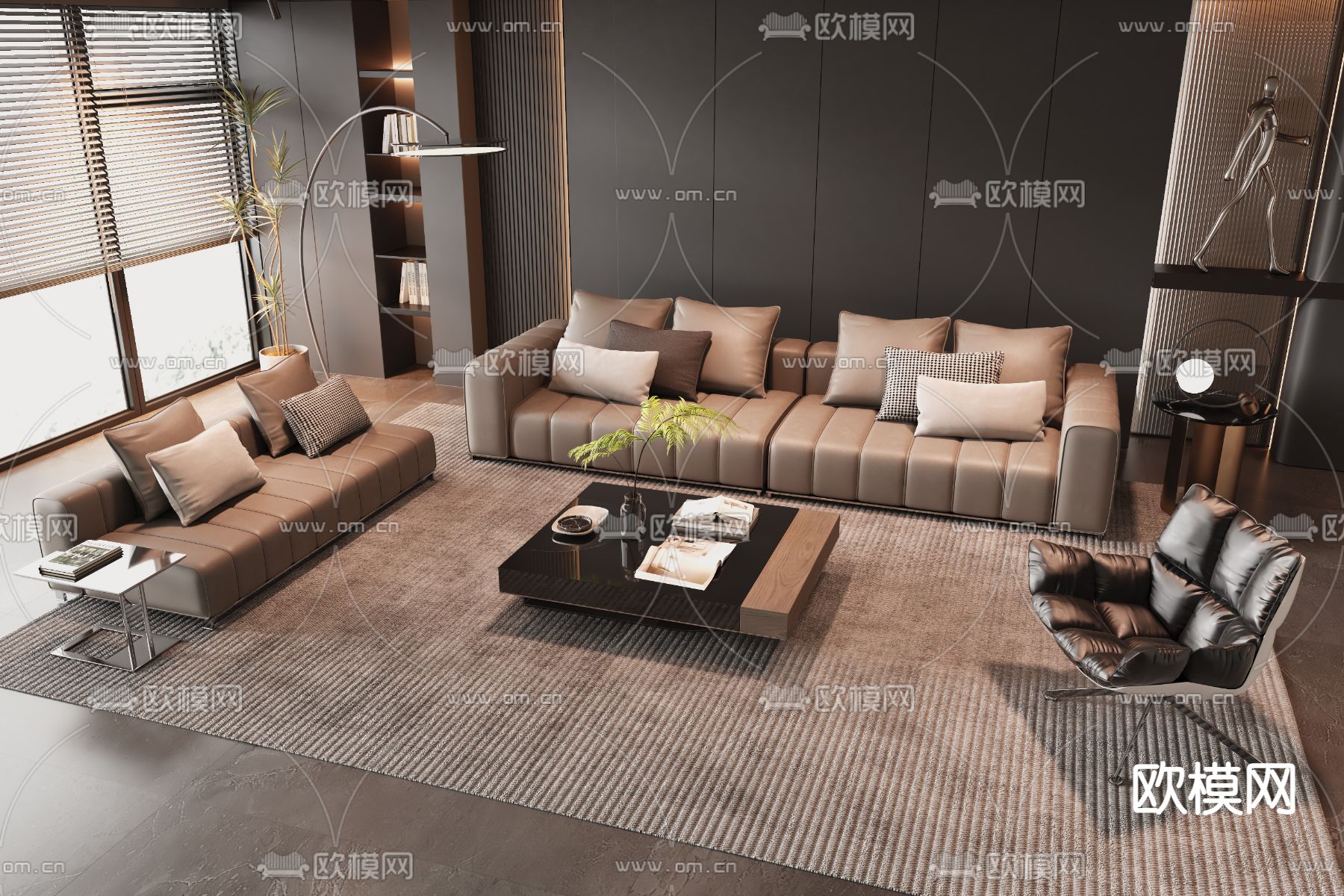 现代组合沙发su模型下载（渲染图1）