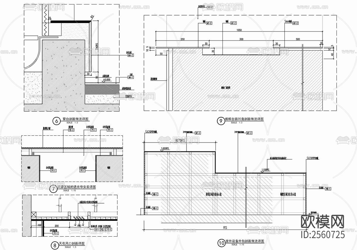 300㎡大平层豪宅样板房CAD施工图下载（渲染图10）