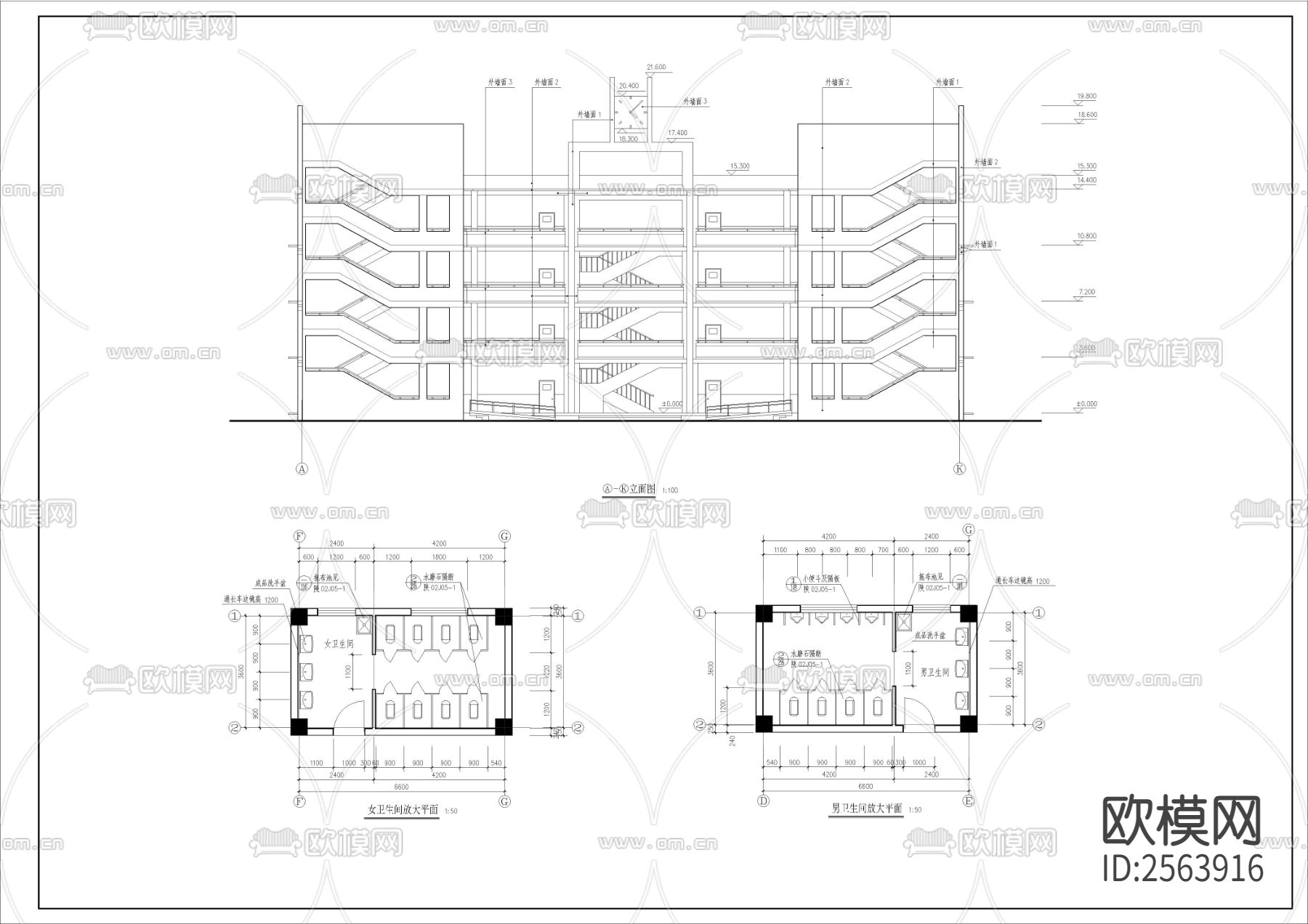中学教学楼全套建筑CAD施工图下载（渲染图6）