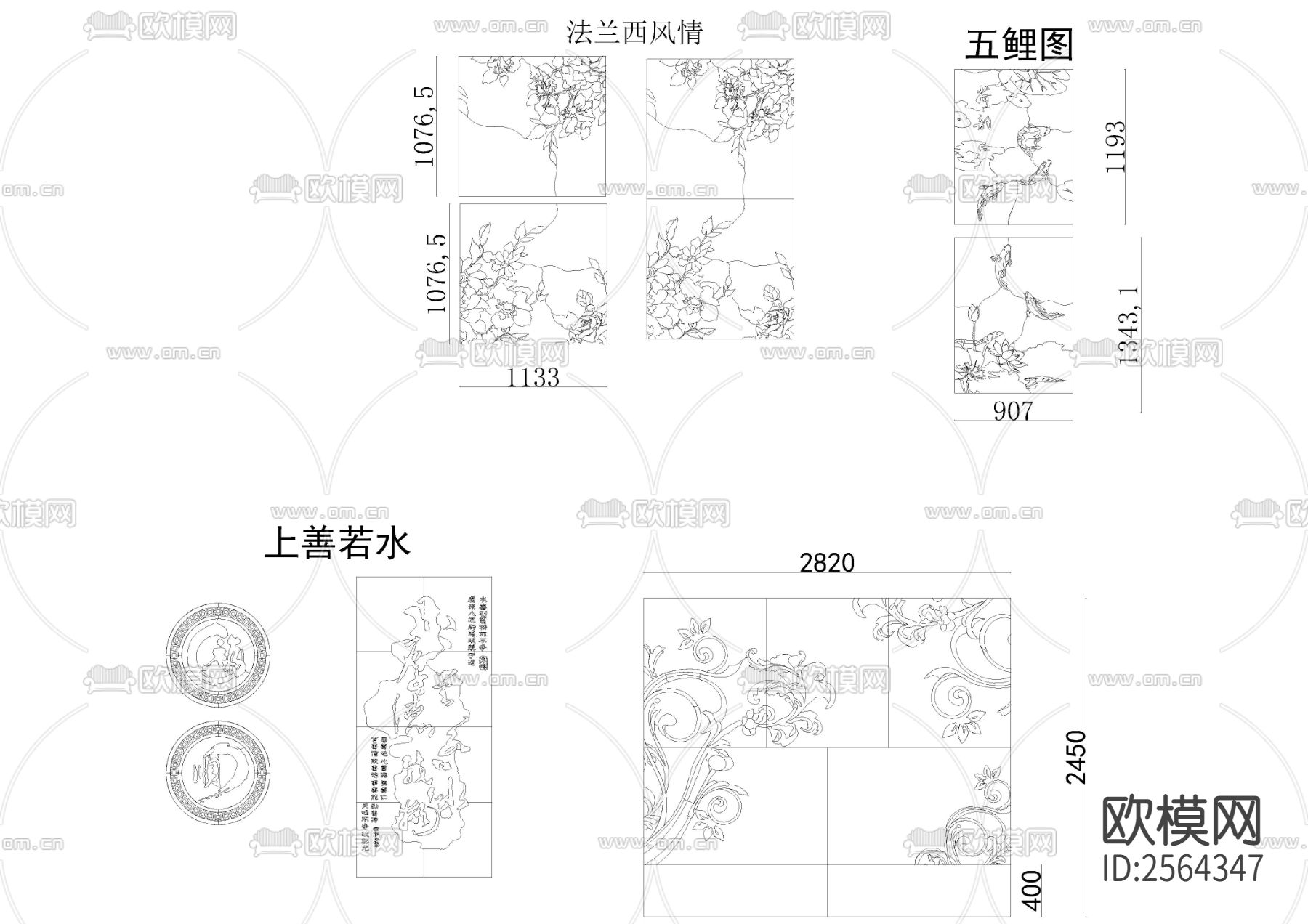 百款山水画CAD图库下载（渲染图6）