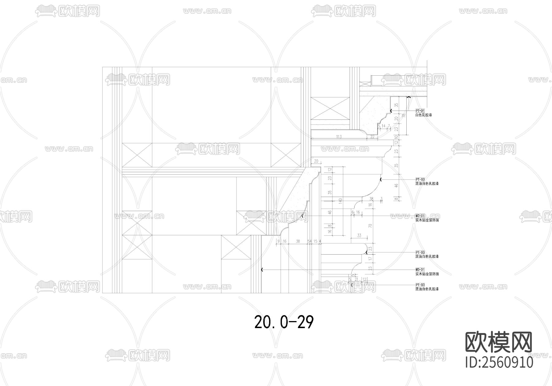 欧式墙柱及节点CAD施工图下载（渲染图4）
