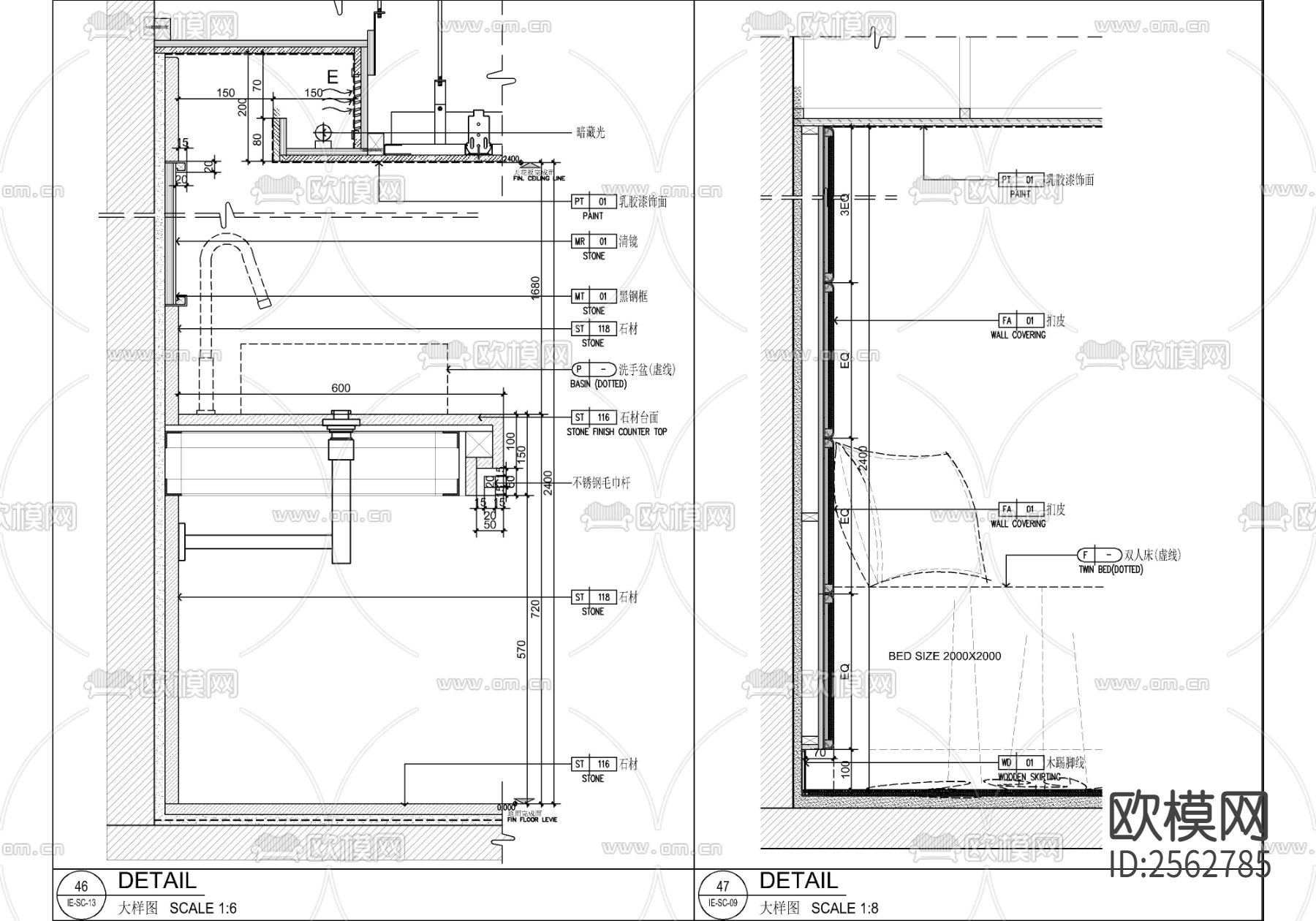 酒店客房cad平面图下载（渲染图10）