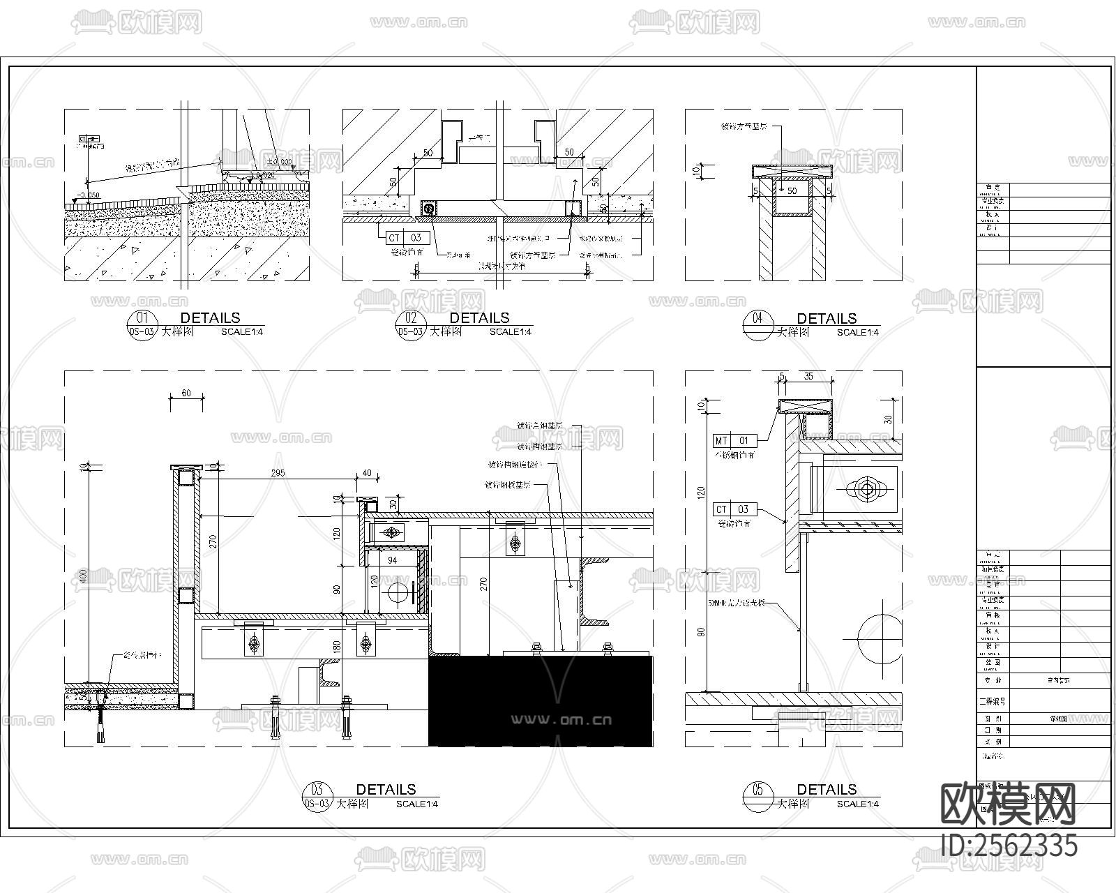 住宅小区平层cad施工图下载（渲染图10）