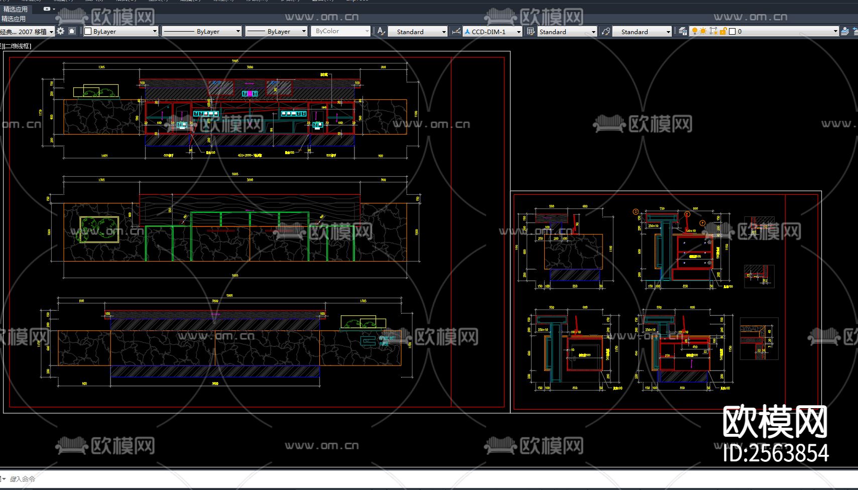 大堂接待台CAD节点大样下载（渲染图3）