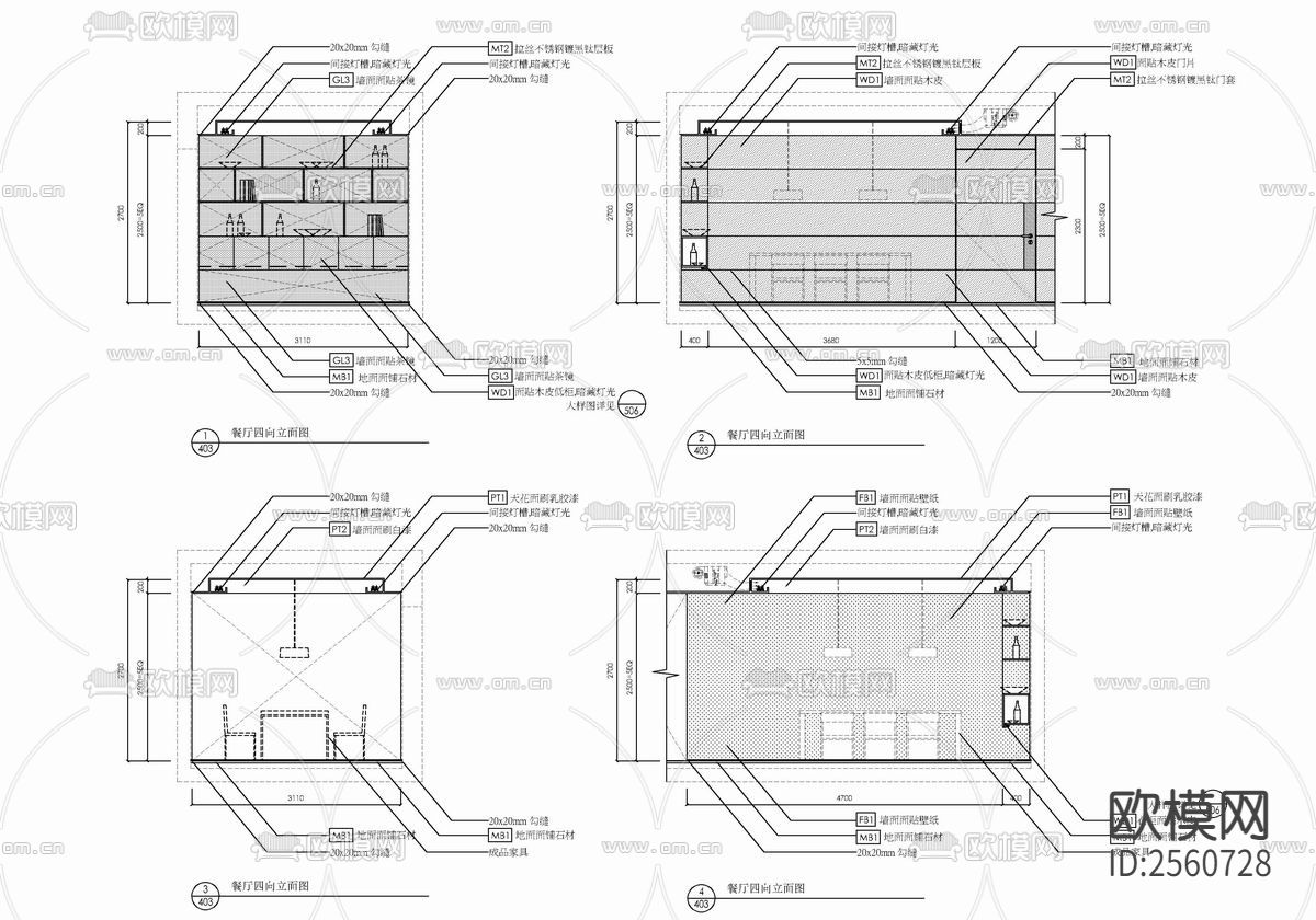 150㎡家装样板房CAD施工图下载（渲染图7）