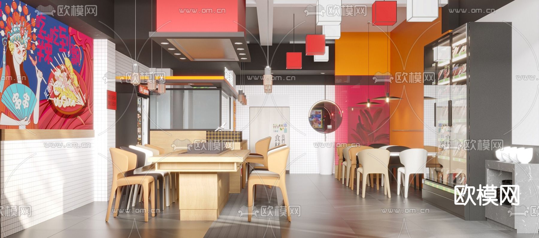 火锅店 串串店3d模型