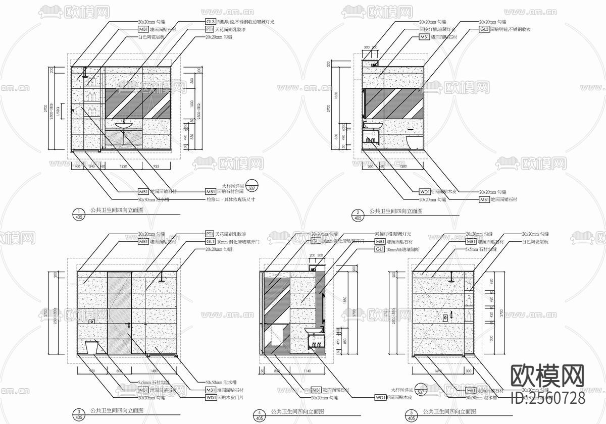 150㎡家装样板房CAD施工图下载（渲染图8）