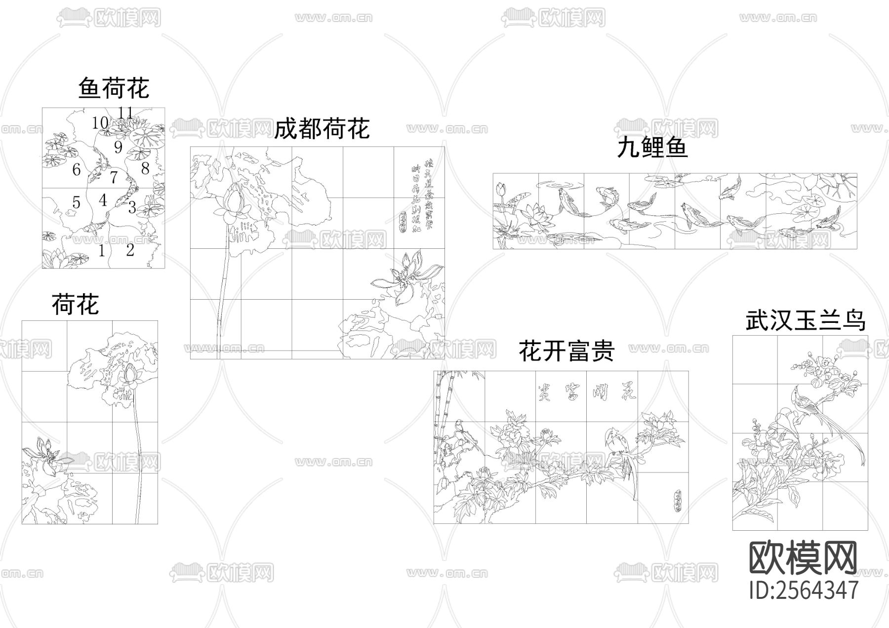 百款山水画CAD图库下载（渲染图9）