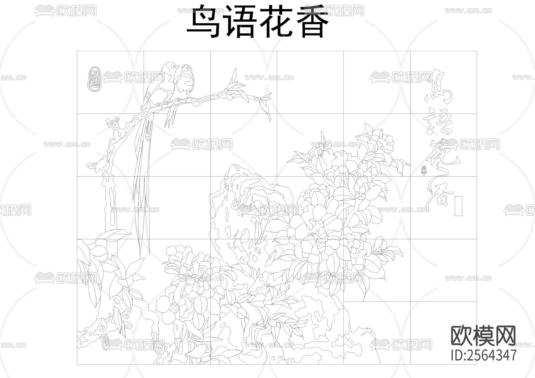 百款山水画CAD图库下载（渲染图8）