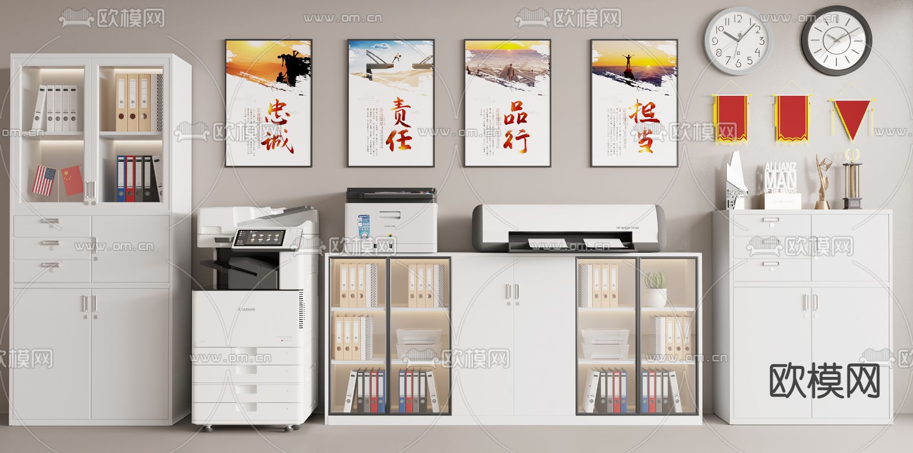 办公用品 文件柜 打印机3d模型下载