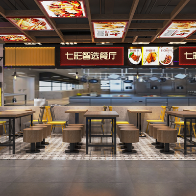  工业风快餐店su模型 