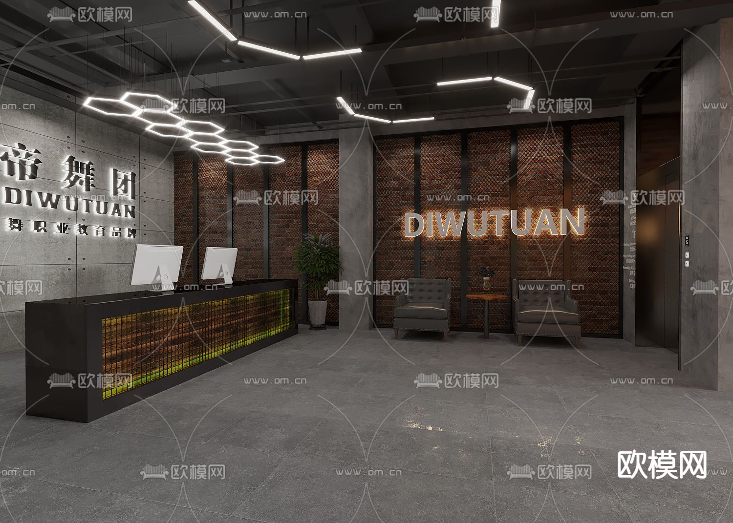 工业风舞蹈教室3d模型下载（渲染图2）