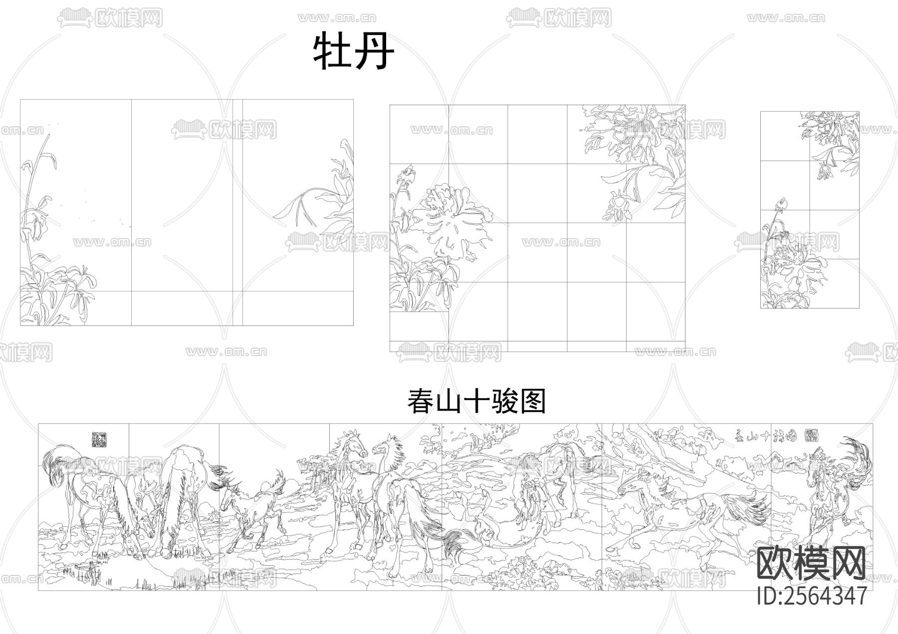 百款山水画CAD图库下载（渲染图3）