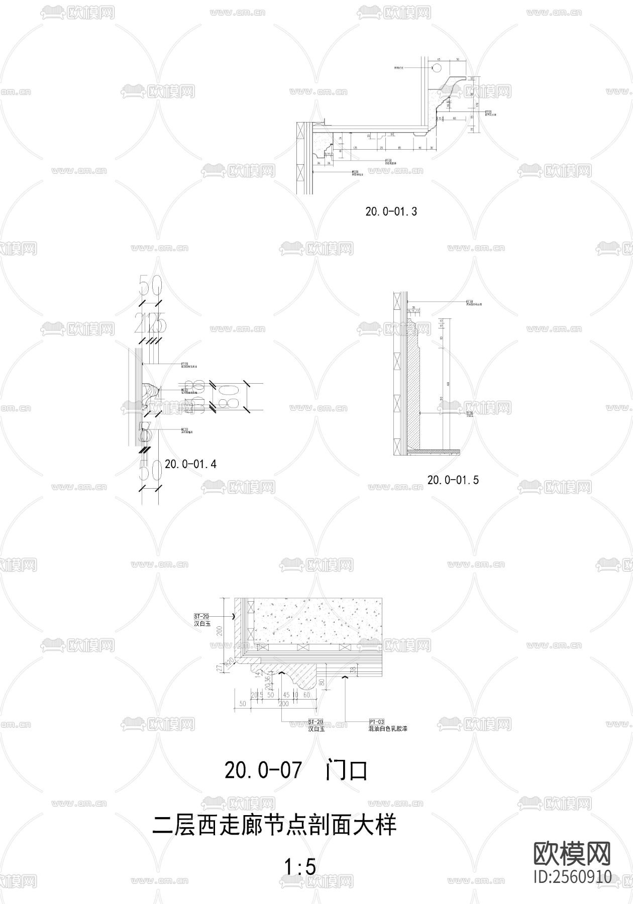 欧式墙柱及节点CAD施工图下载（渲染图1）
