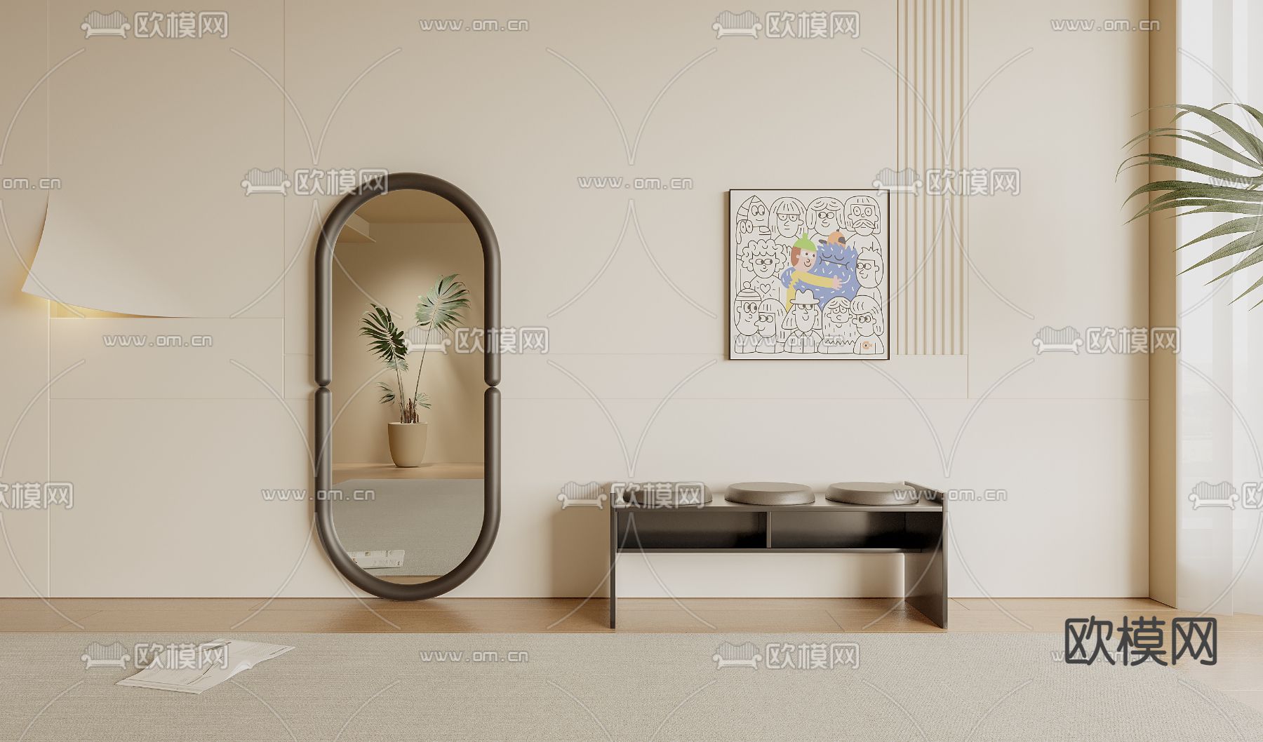 换鞋凳 长凳 凳子3d模型下载