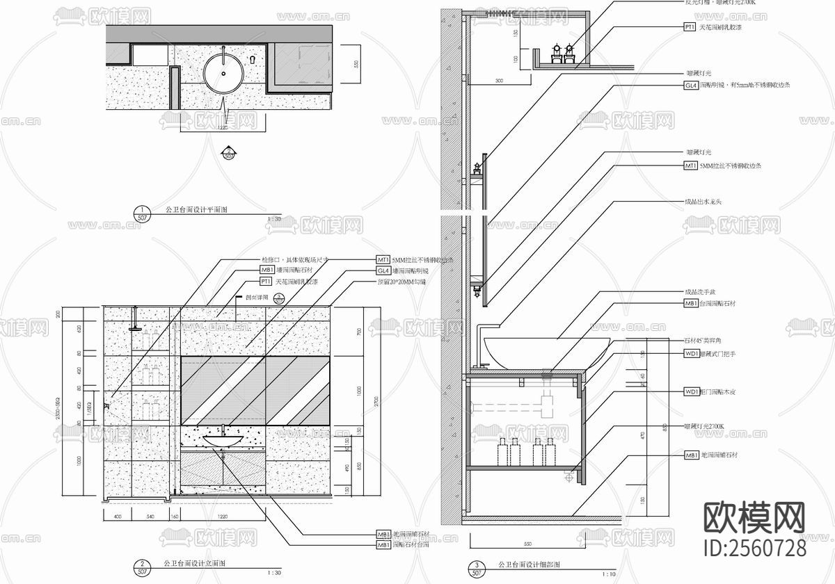 150㎡家装样板房CAD施工图下载（渲染图9）