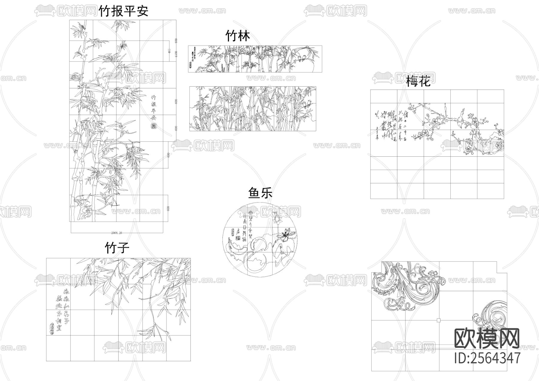 百款山水画CAD图库下载（渲染图7）