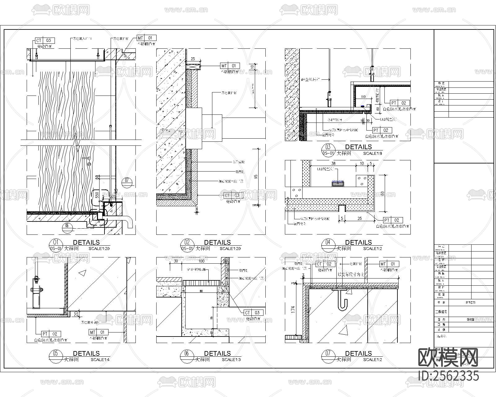 住宅小区平层cad施工图下载（渲染图9）