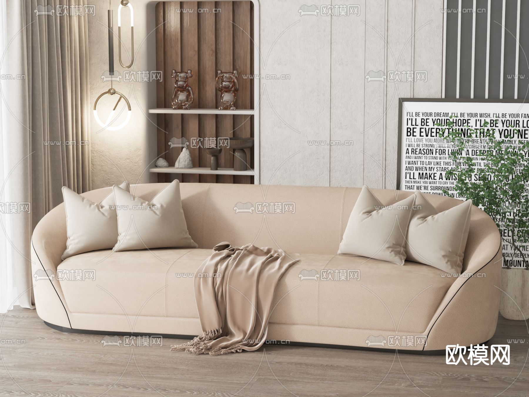 奶油风沙发 软体沙发3d模型下载