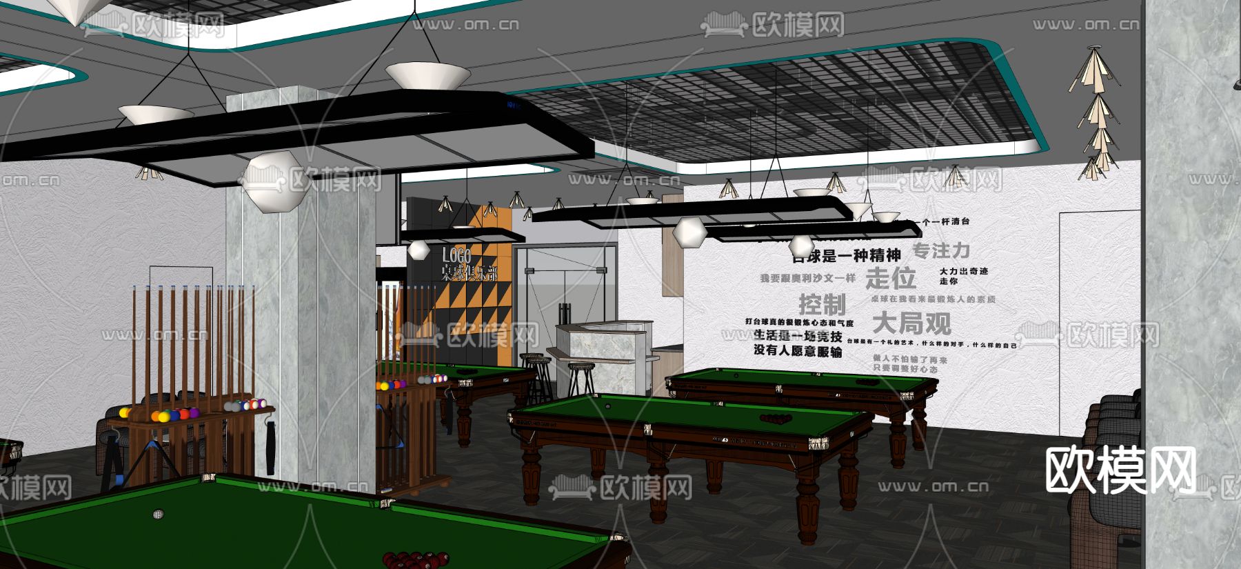 桌球俱乐部 棋牌室su模型