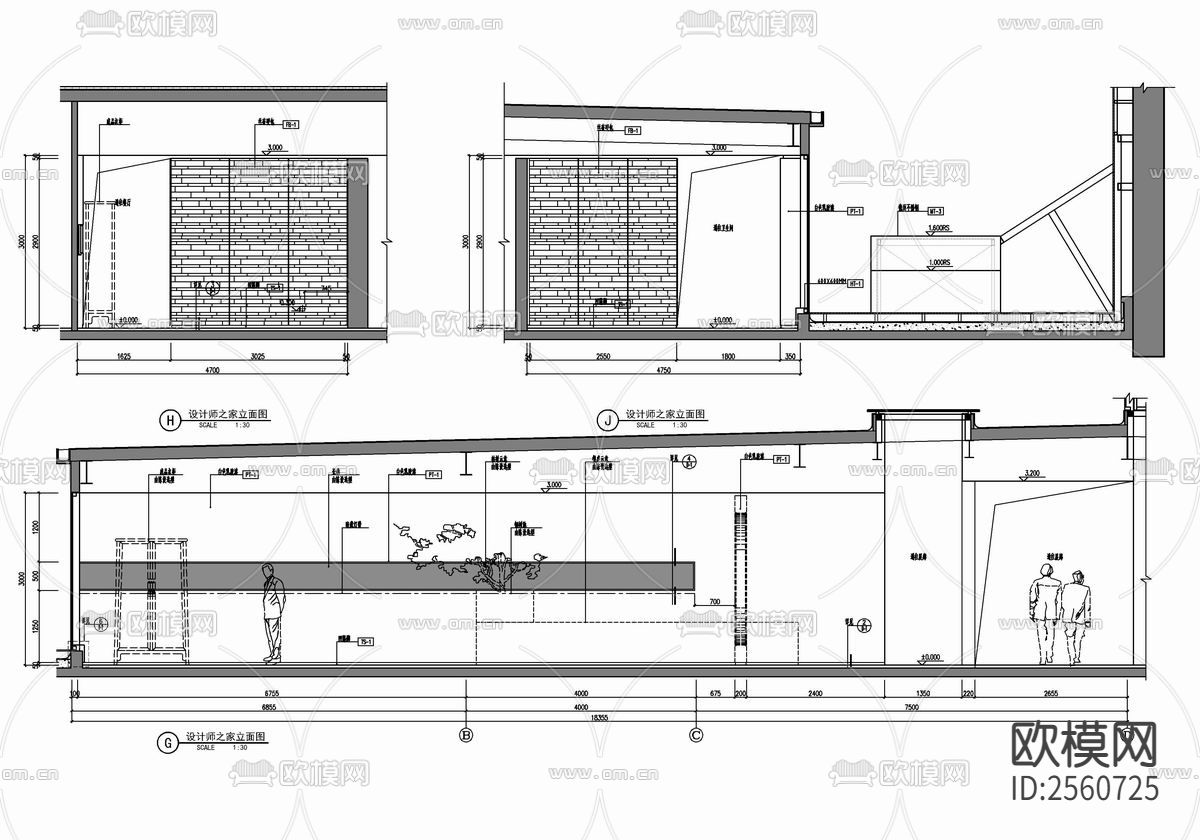 300㎡大平层豪宅样板房CAD施工图下载（渲染图6）