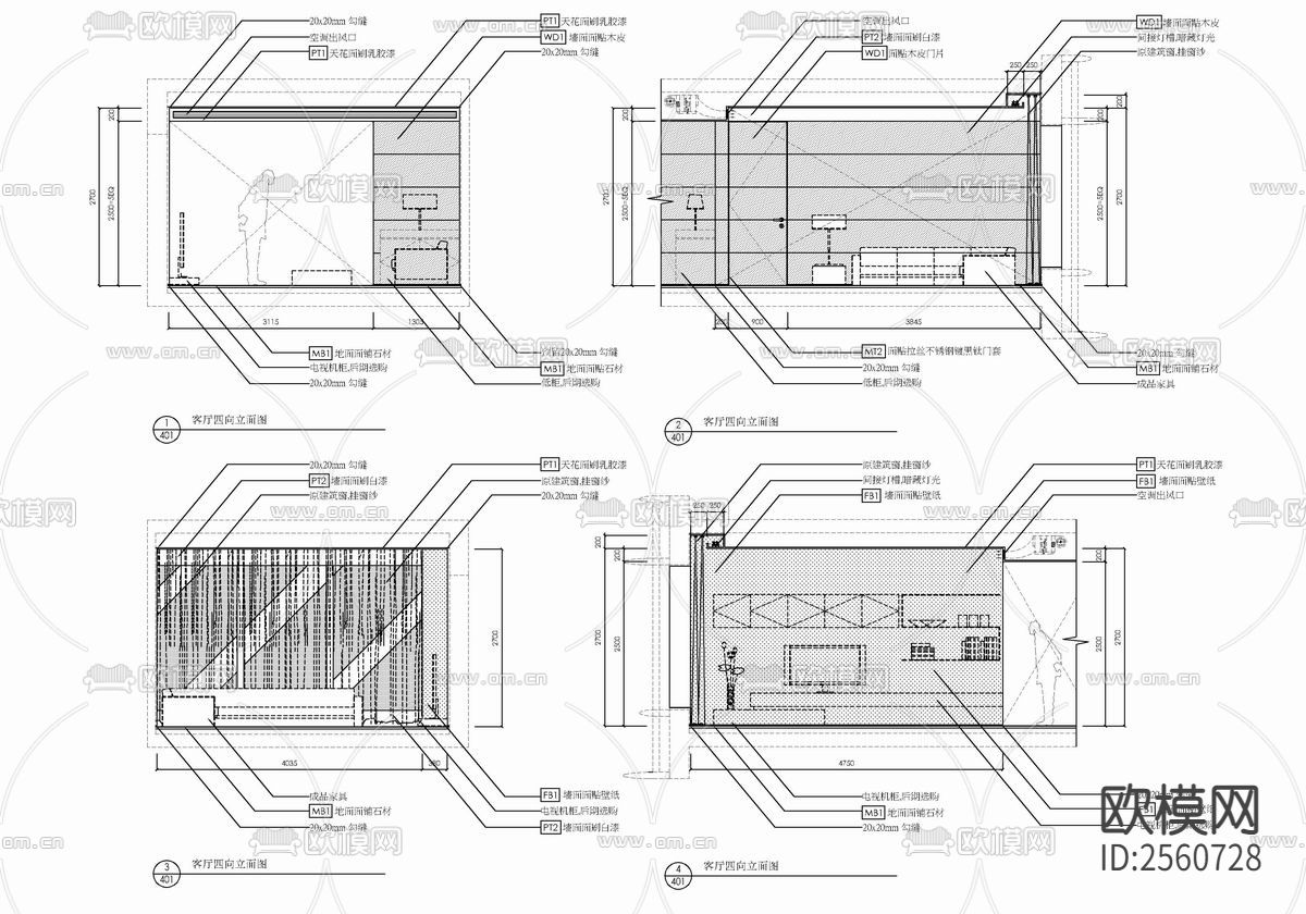 150㎡家装样板房CAD施工图下载（渲染图5）
