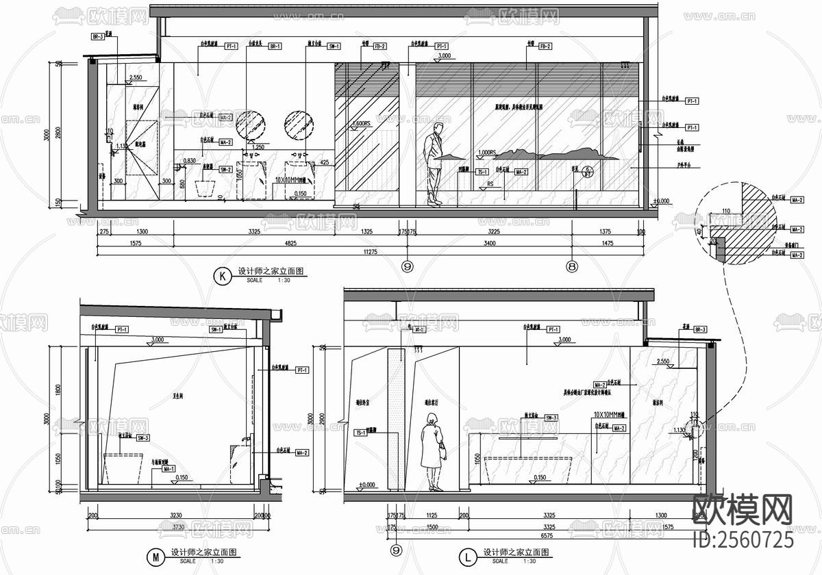 300㎡大平层豪宅样板房CAD施工图下载（渲染图5）