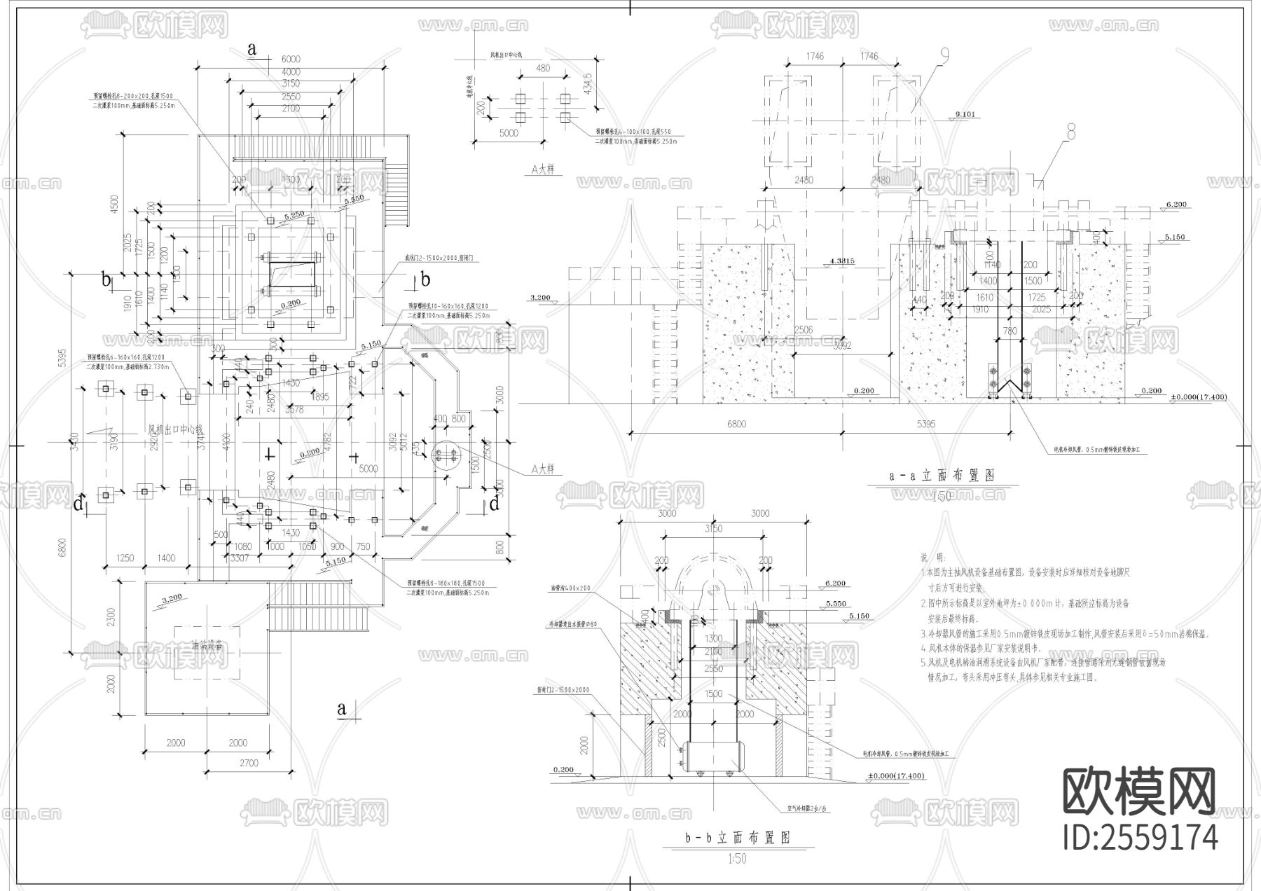 钢铁厂烧结机除尘系统CAD施工图下载（渲染图5）