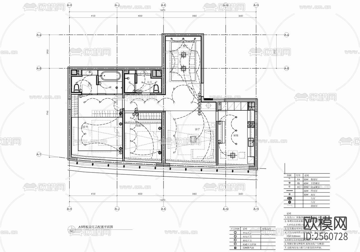 150㎡家装样板房CAD施工图下载（渲染图3）
