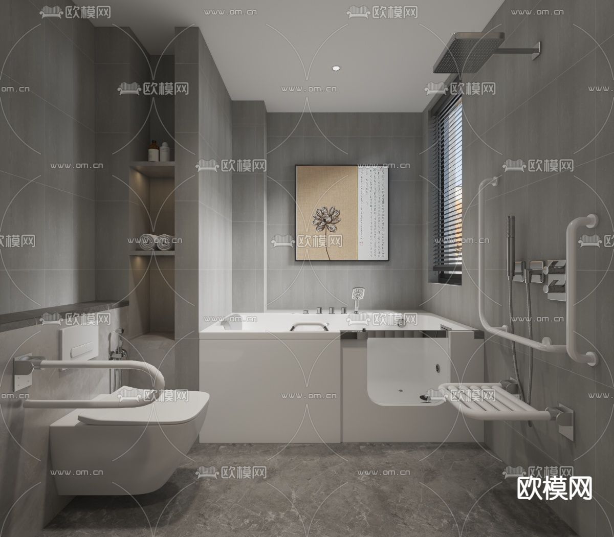 无障碍卫生间 浴室su模型下载（渲染图1）