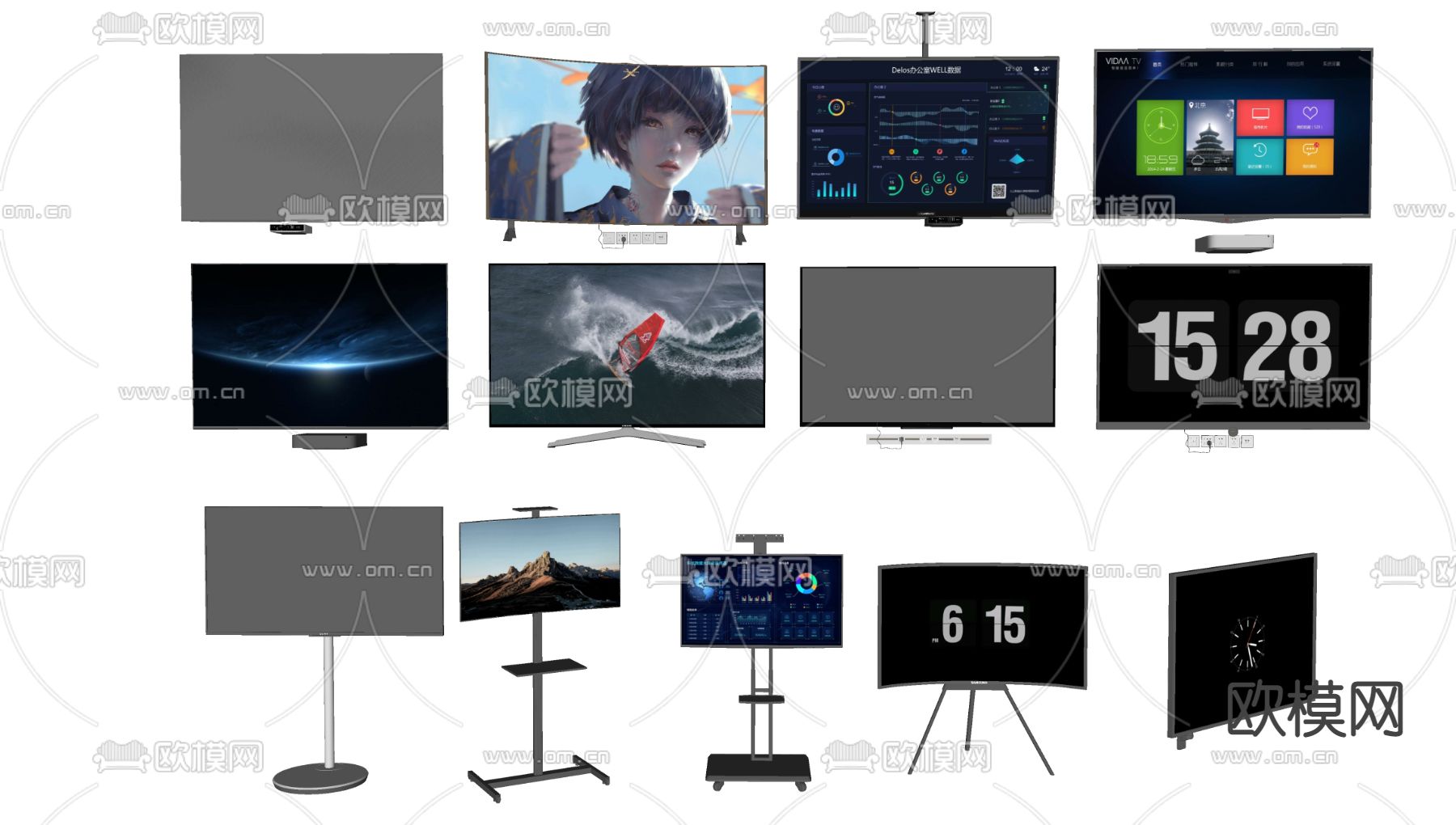 支架电视 液晶电视su模型下载（渲染图2）