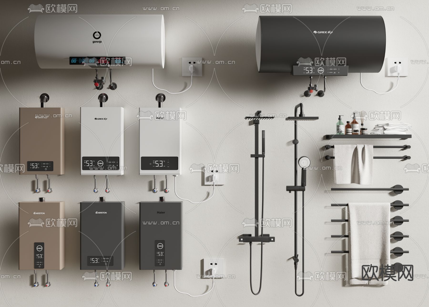 热水器 淋浴花洒 毛巾架3d模型下载