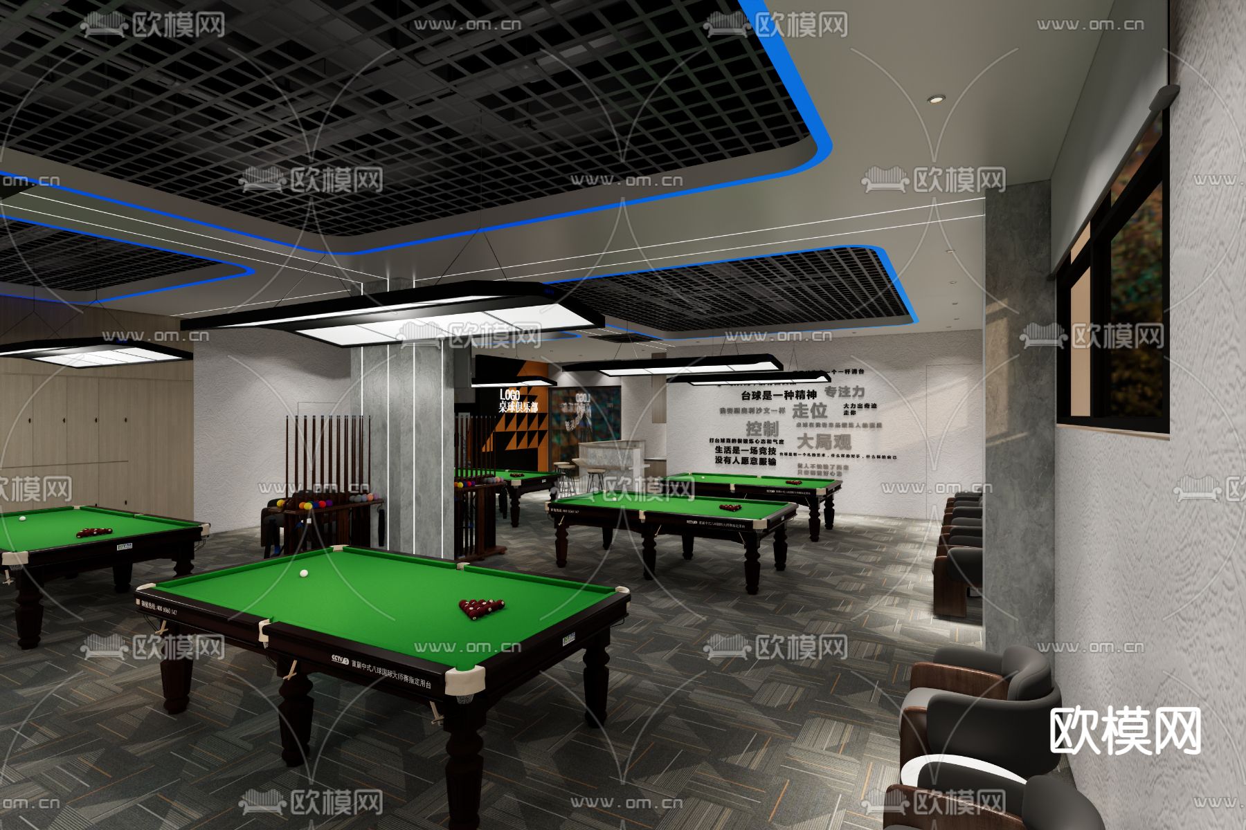 桌球俱乐部 棋牌室su模型