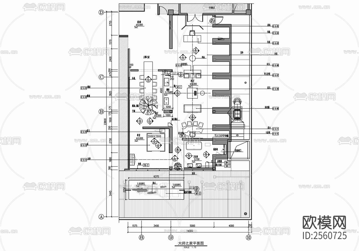 300㎡大平层豪宅样板房CAD施工图下载（渲染图1）