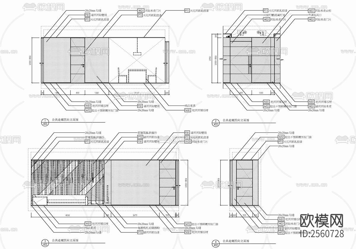 150㎡家装样板房CAD施工图下载（渲染图6）