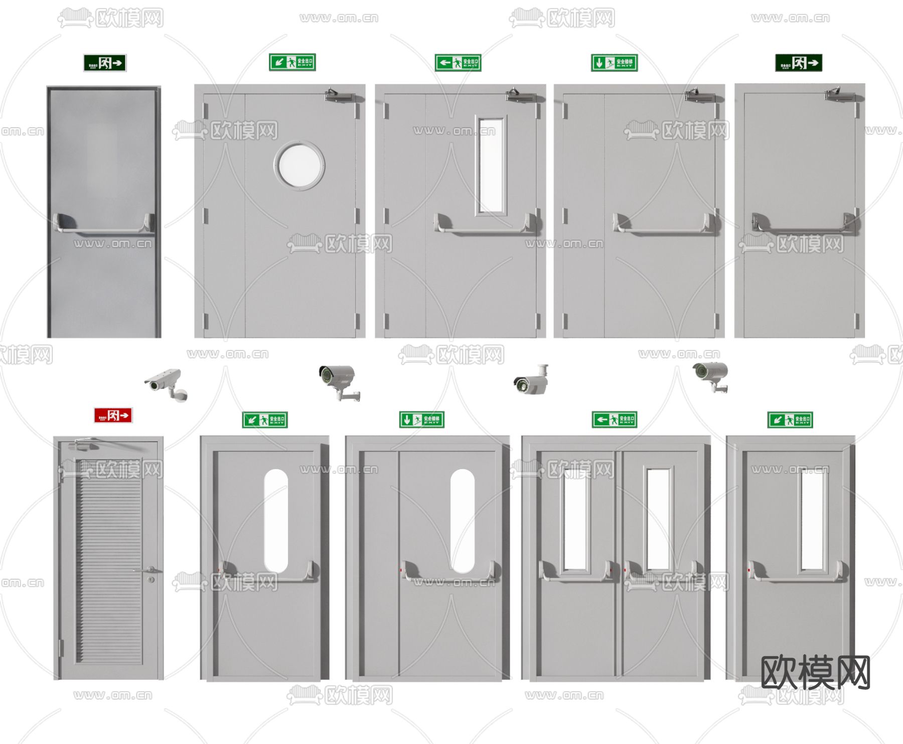 消防门 防火门 安全门3d模型下载