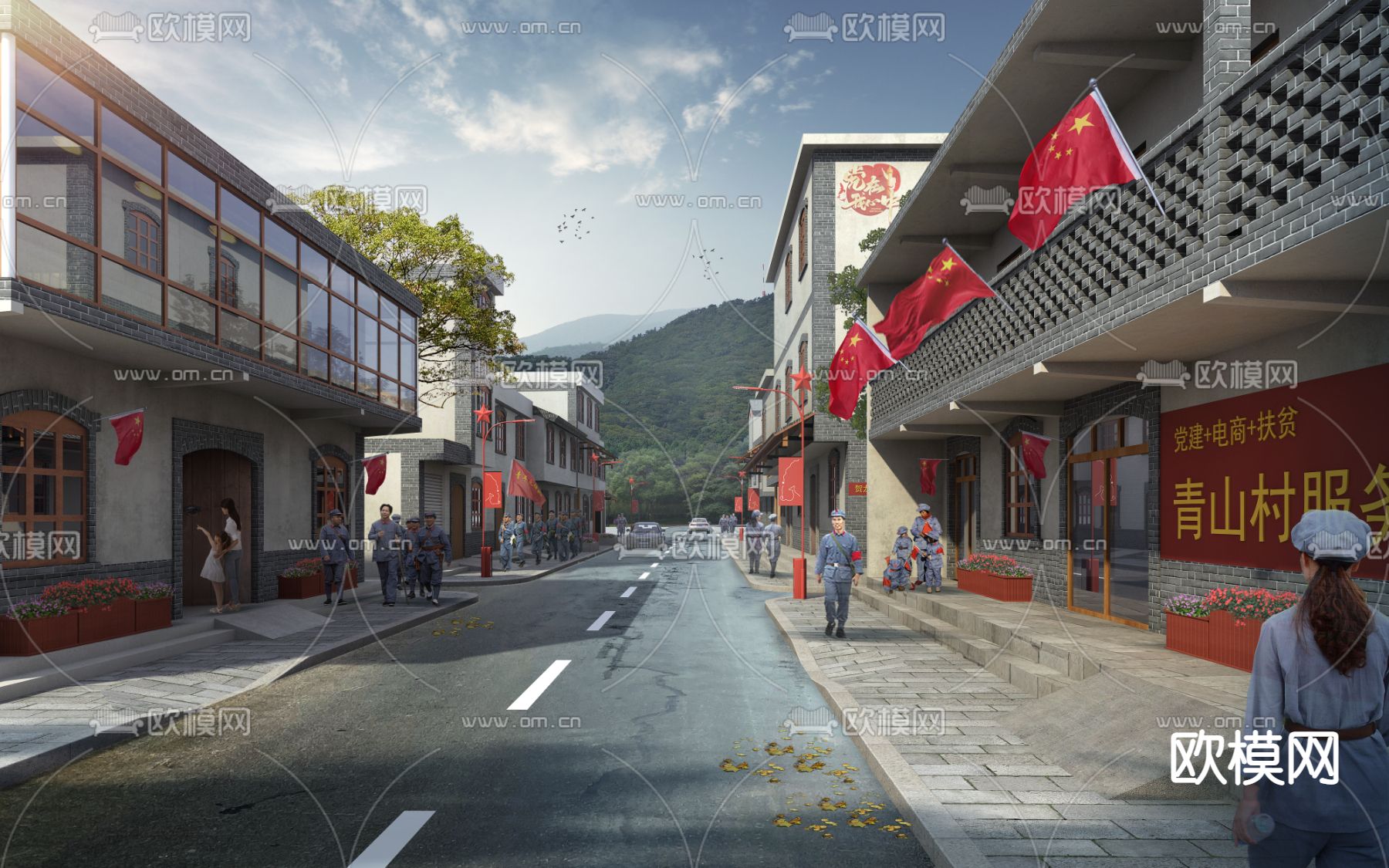民国风街道 商业街psd下载