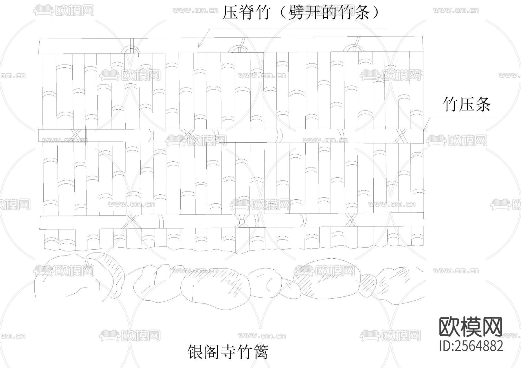 各种竹篱笆CAD施工图下载（渲染图4）