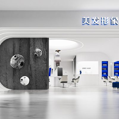  现代理发店 美发店su模型 